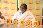 Amitabh Bachchan talking about the success of Piku with RJ Jeeturaaj and listeners of Radio Mirchi in J W Marriott on 13th May 2015